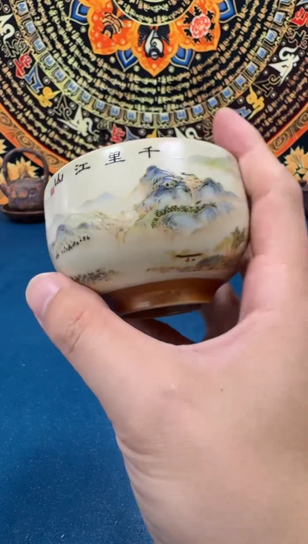 缘舍茶馆茶具茶杯周边
