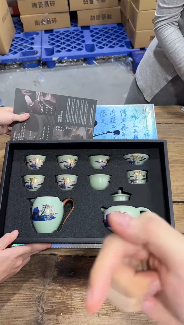 精美茶器便宜卖了