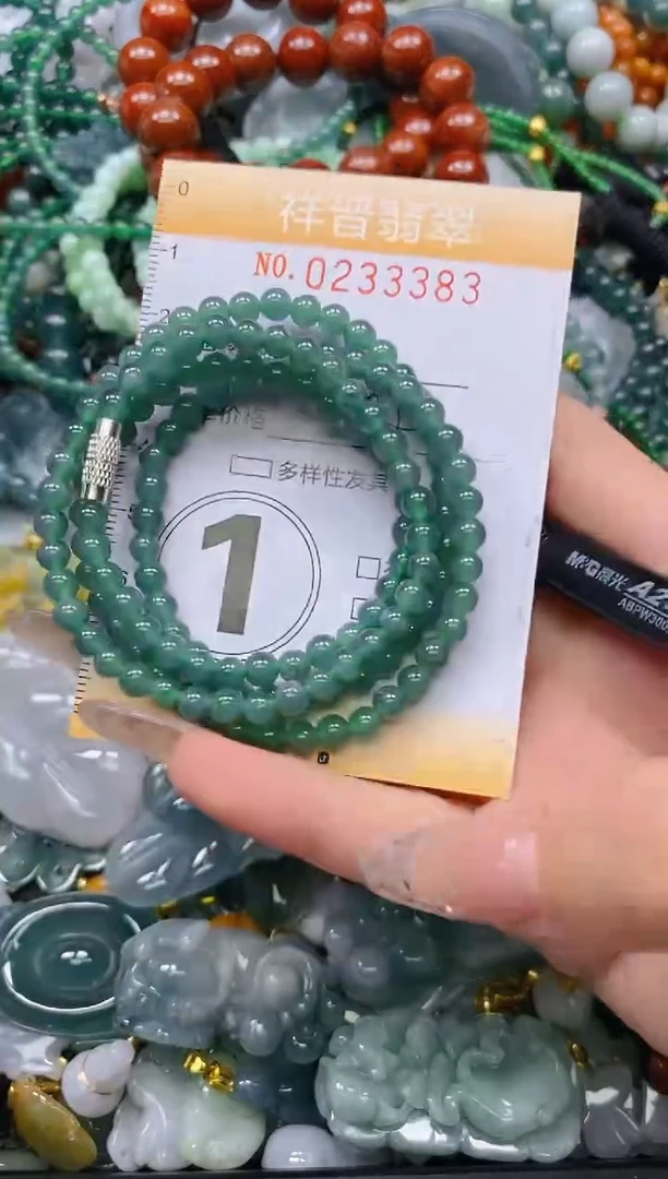 颈饰未镶嵌翡翠闪购0233383