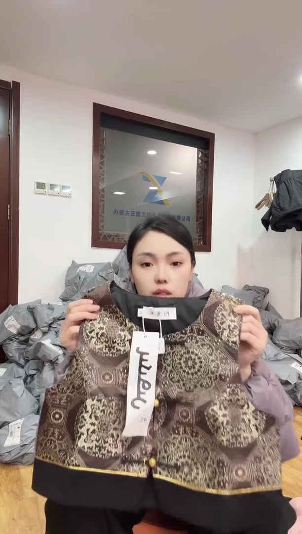 马甲 L 115斤以里