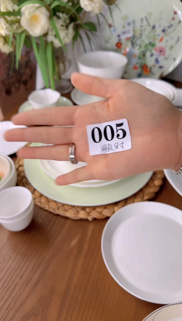 【闪购商品】盘子瓷*****************