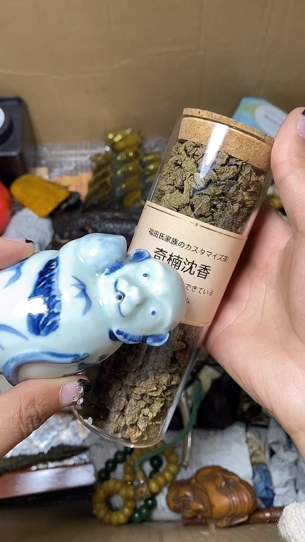 【闪购商品】默认工艺艺术美术品
