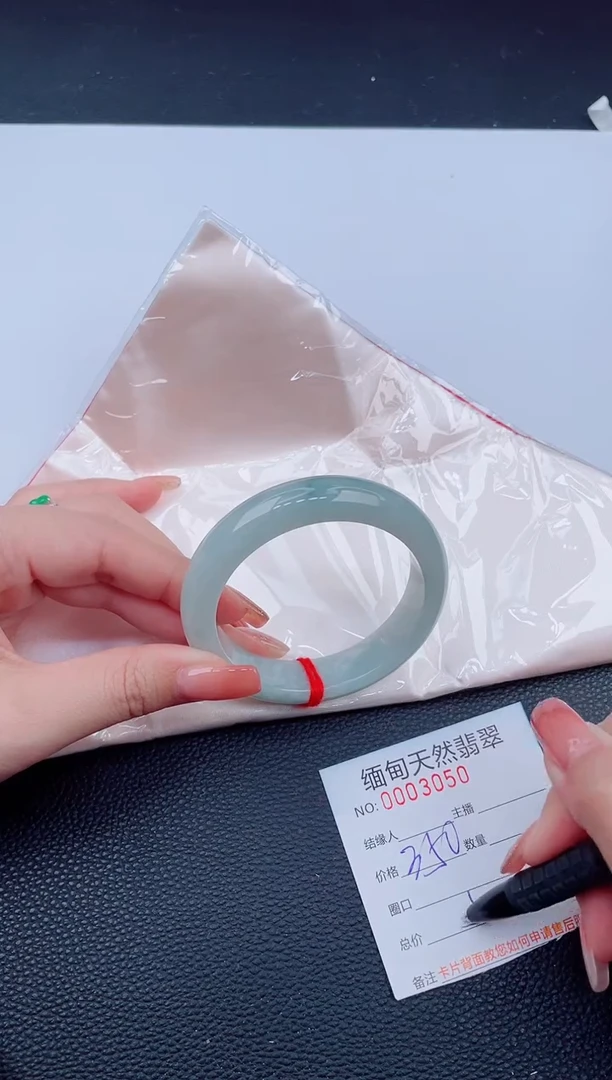 未镶嵌手镯翡翠06天然翡翠手镯