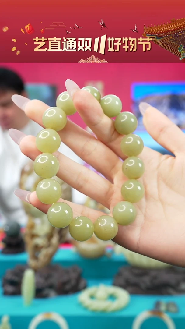 未镶嵌和田玉挂件闪购16mm