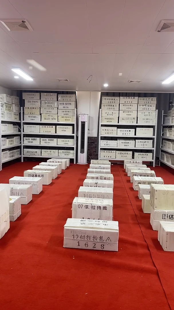 面值福利一百张连号号码随机