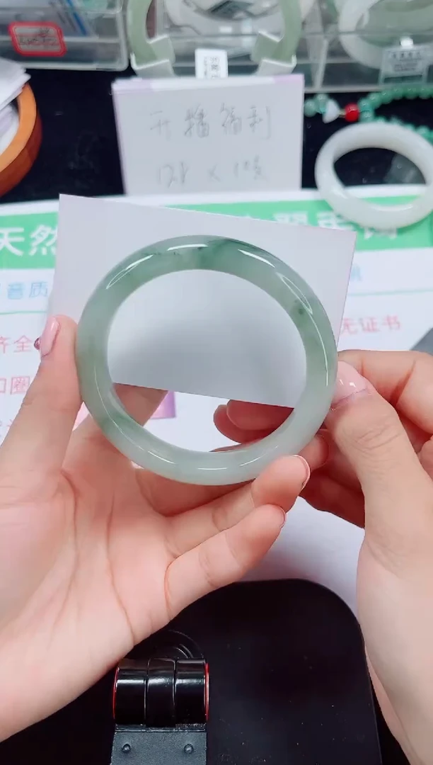 未镶嵌手镯石英质玉124-58/59