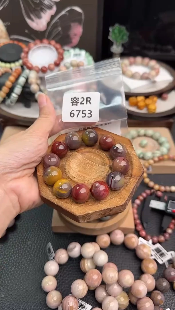 未镶嵌手链石英质玉?****。2R6753
