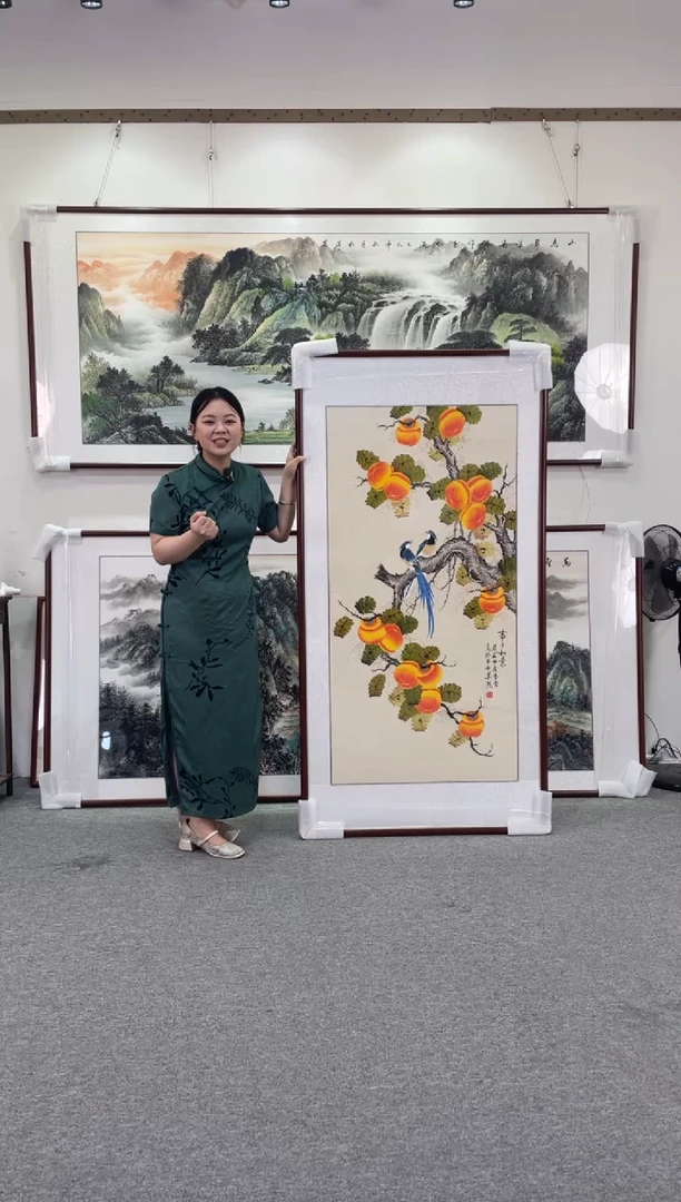 国画柿柿如意168*86手绘国画