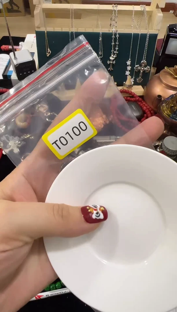 【闪购商品】瓷片 华禄甄选阁精品