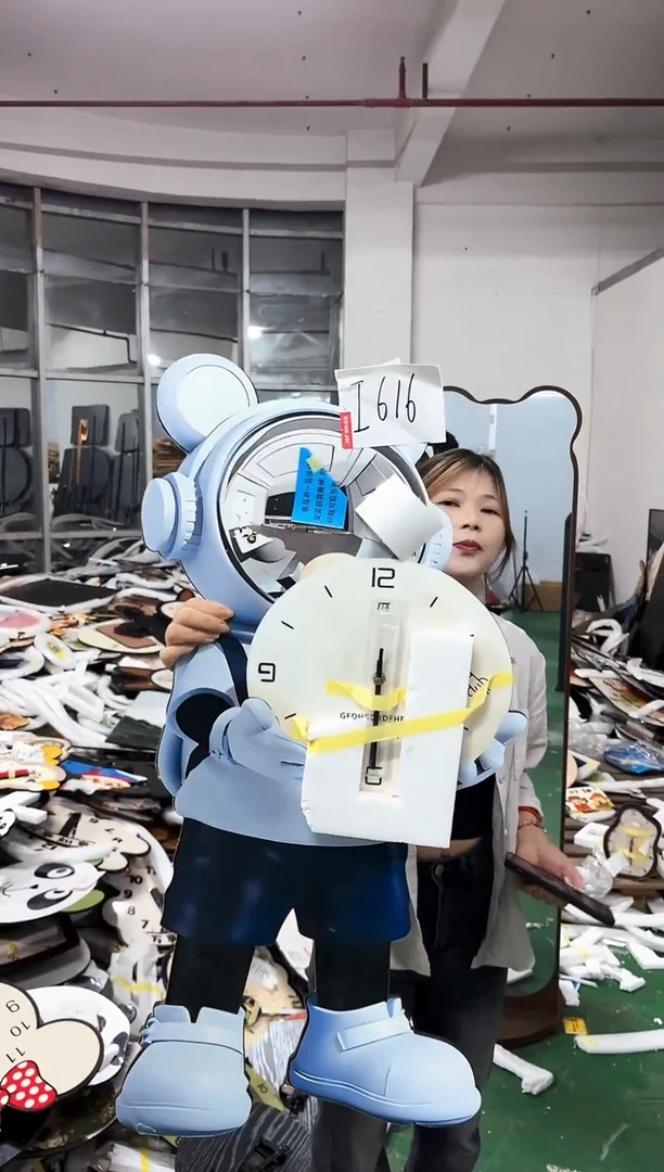 孤品微瑕小河朵朵闪购I616