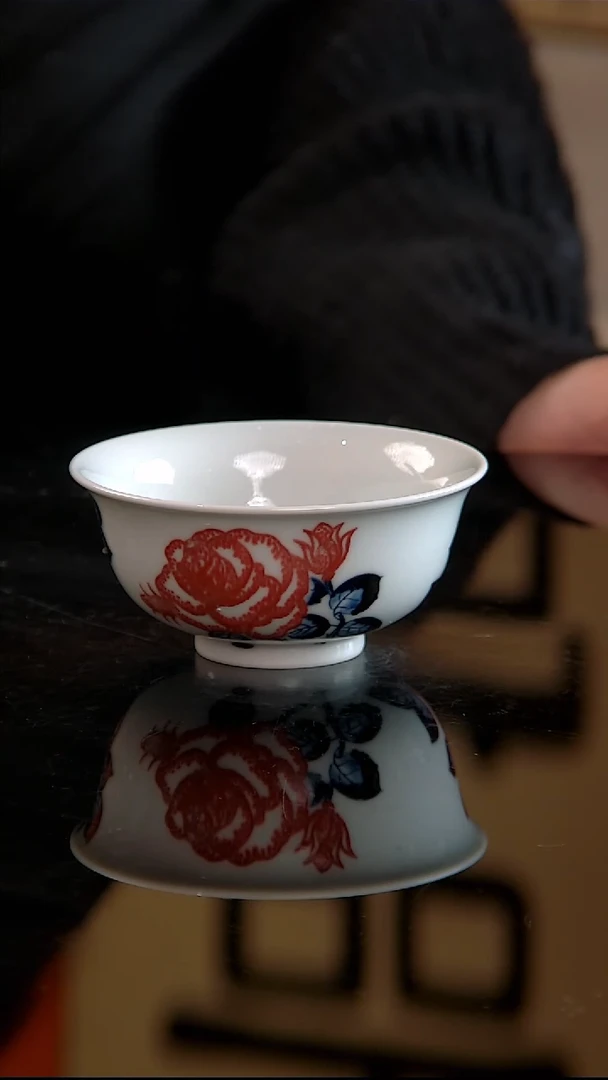 福利款刻画堂青花釉里红玫瑰花宫碗杯