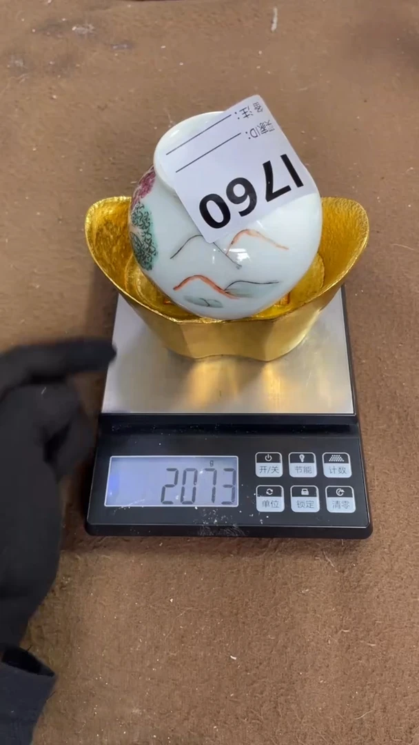 编码L760瓷器摆件（代拍链接）