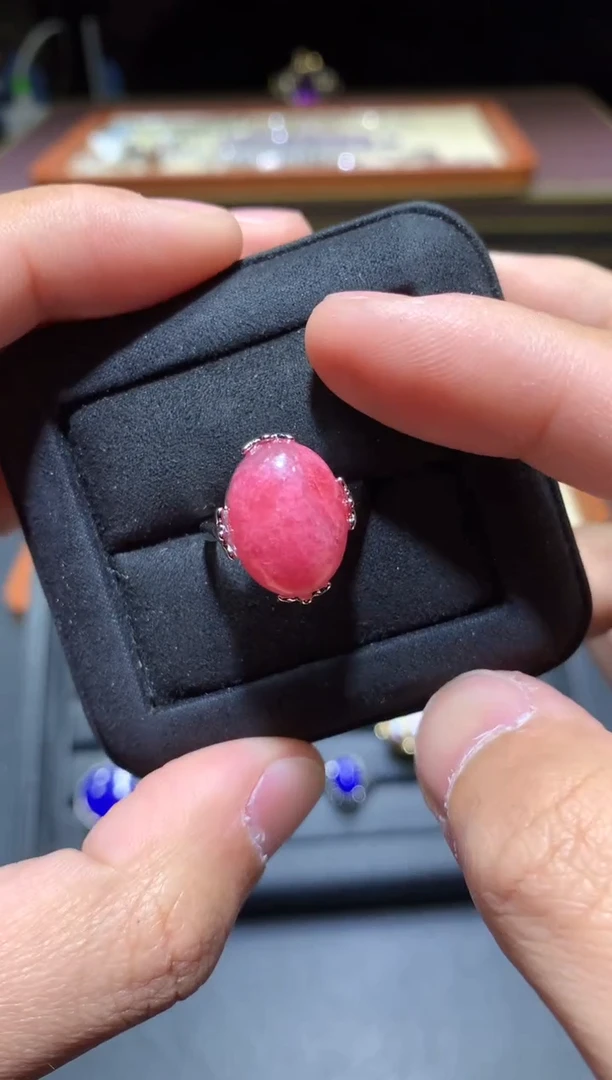 【闪购商品】蔷薇辉石戒指未镶嵌P05