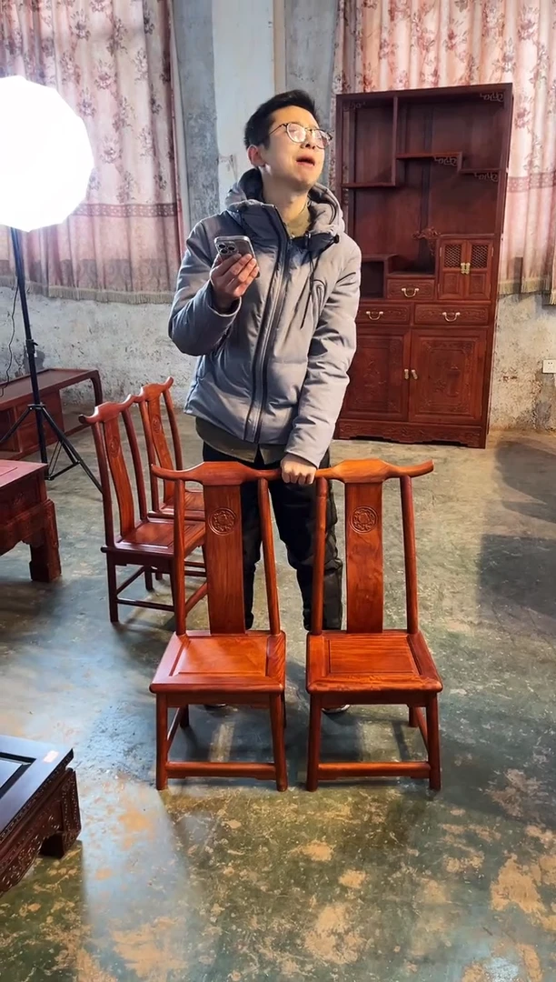 【闪购商品】花梨木类成套家具靠背椅一对