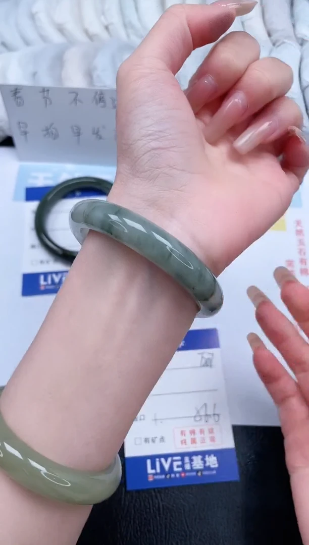 【闪购商品】石英质玉手镯未镶嵌T207-56.6