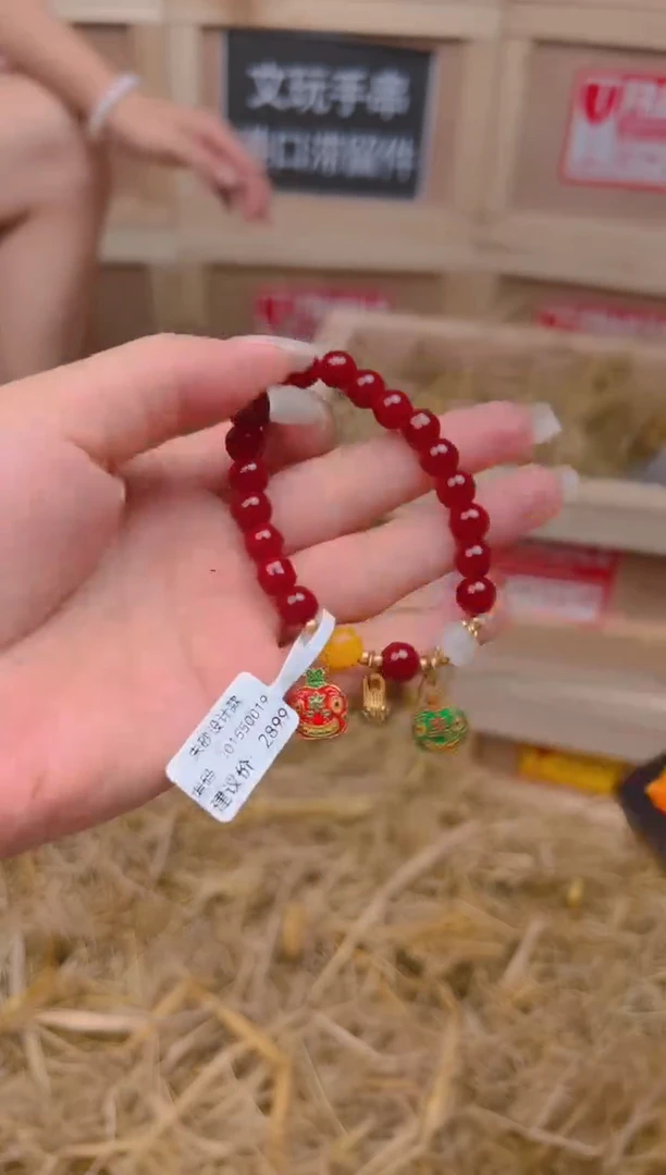 精品手串 无礼盒