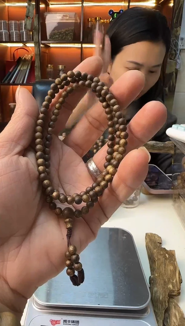 沉香碎屑卡5多圈多样性发一