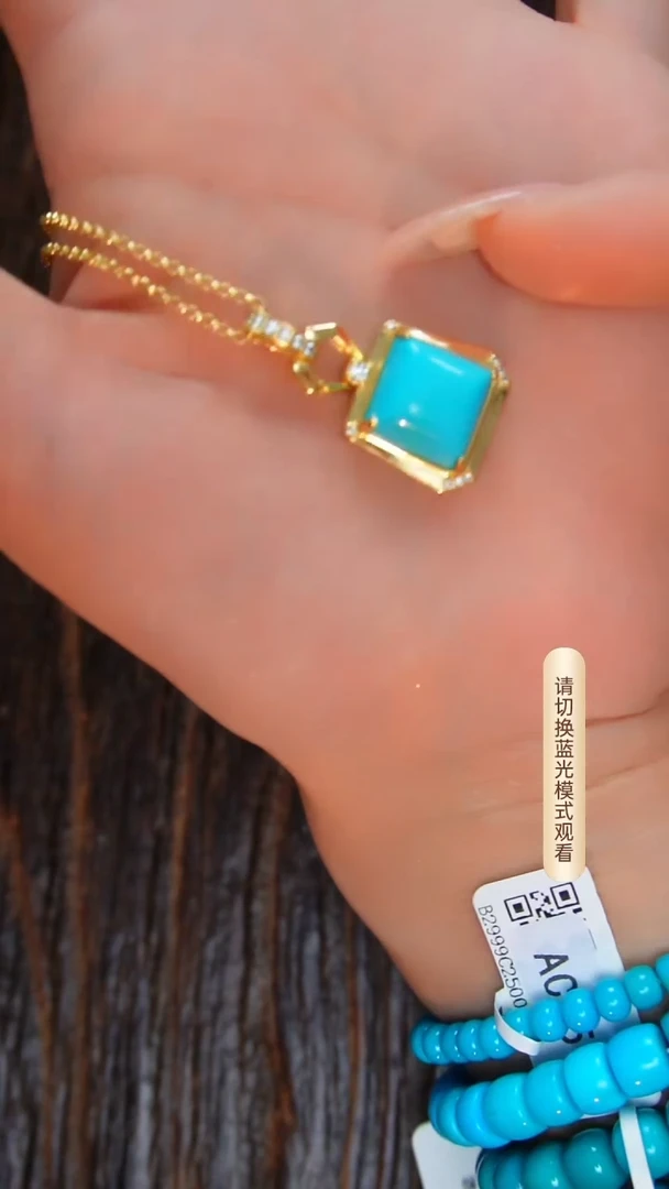 银S925镶嵌绿松石吊坠多样性发货一件