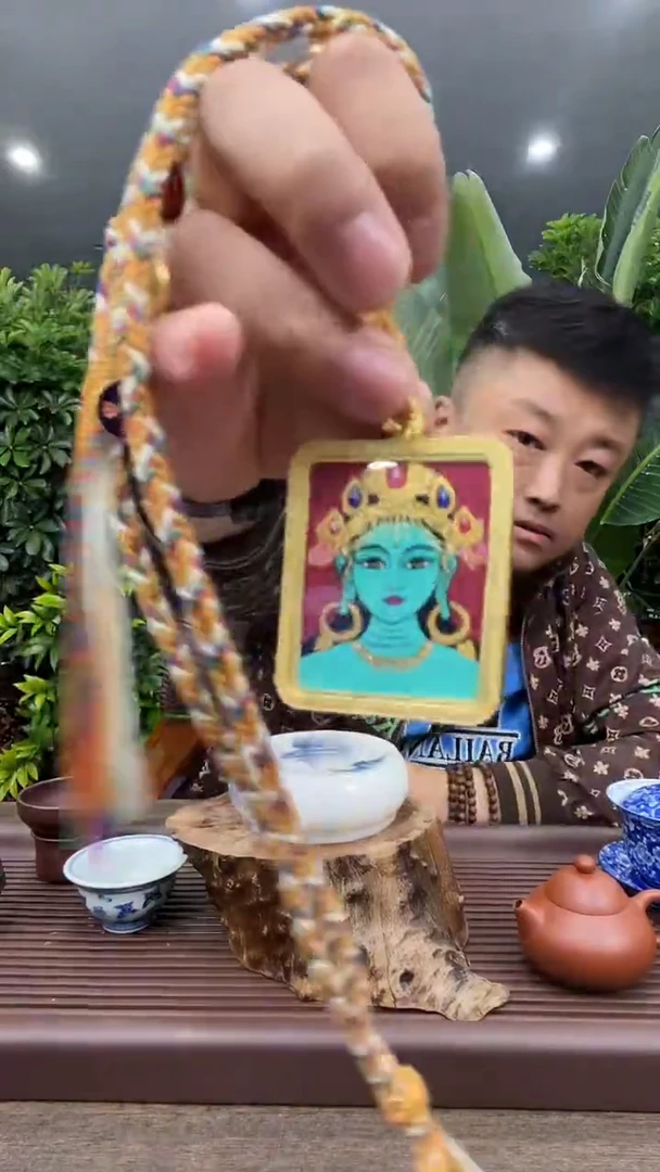 K46        绿都母