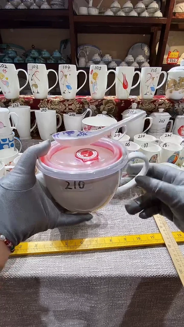 【闪购商品】碗闪购商品  感谢关注！