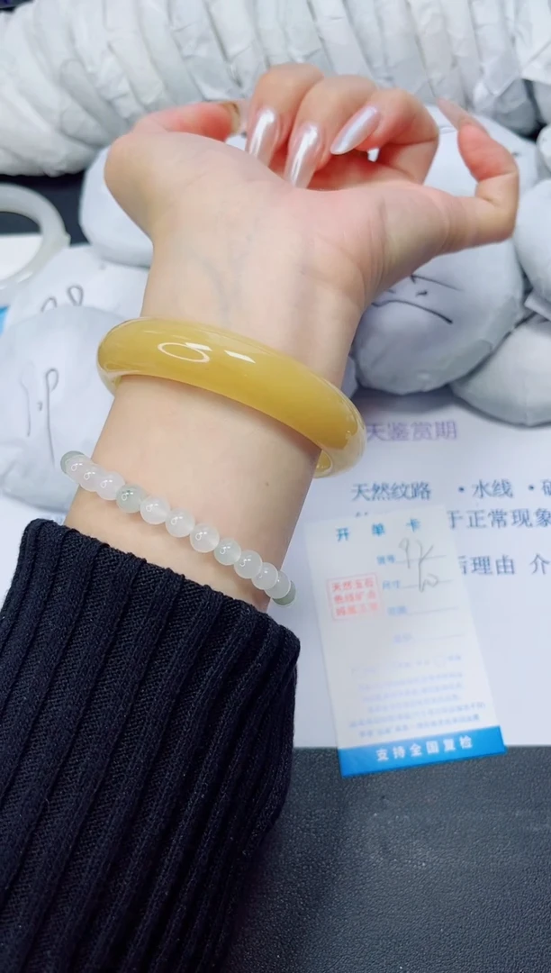 石英质玉手镯未镶嵌92/60