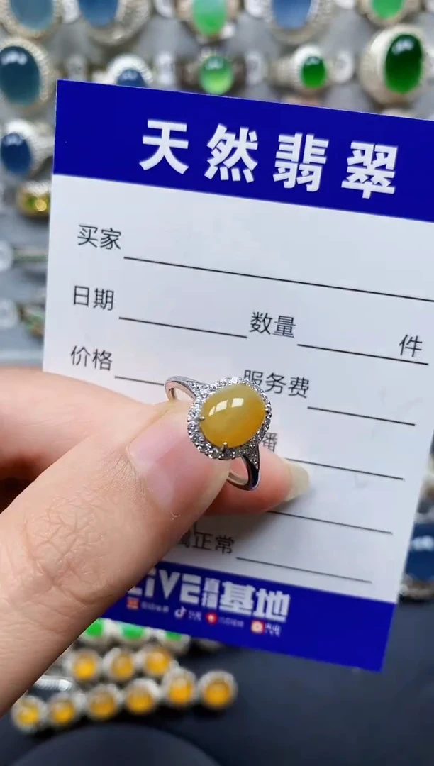 翡翠戒指银S925镶嵌257