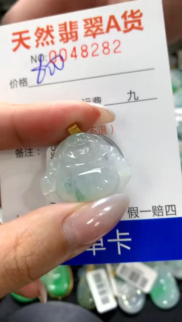 颈饰18K金镶嵌翡翠1111111111111111