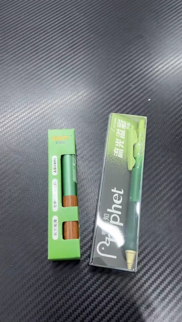 布拉米史努比+鸭先知流光溢彩
