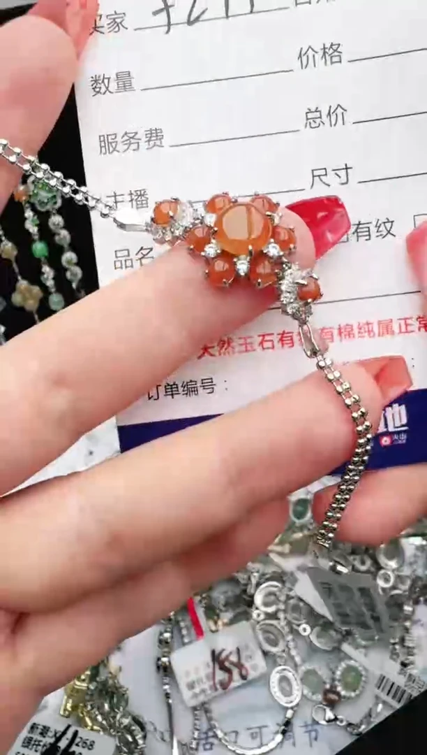 银S925镶嵌戒指翡翠1111