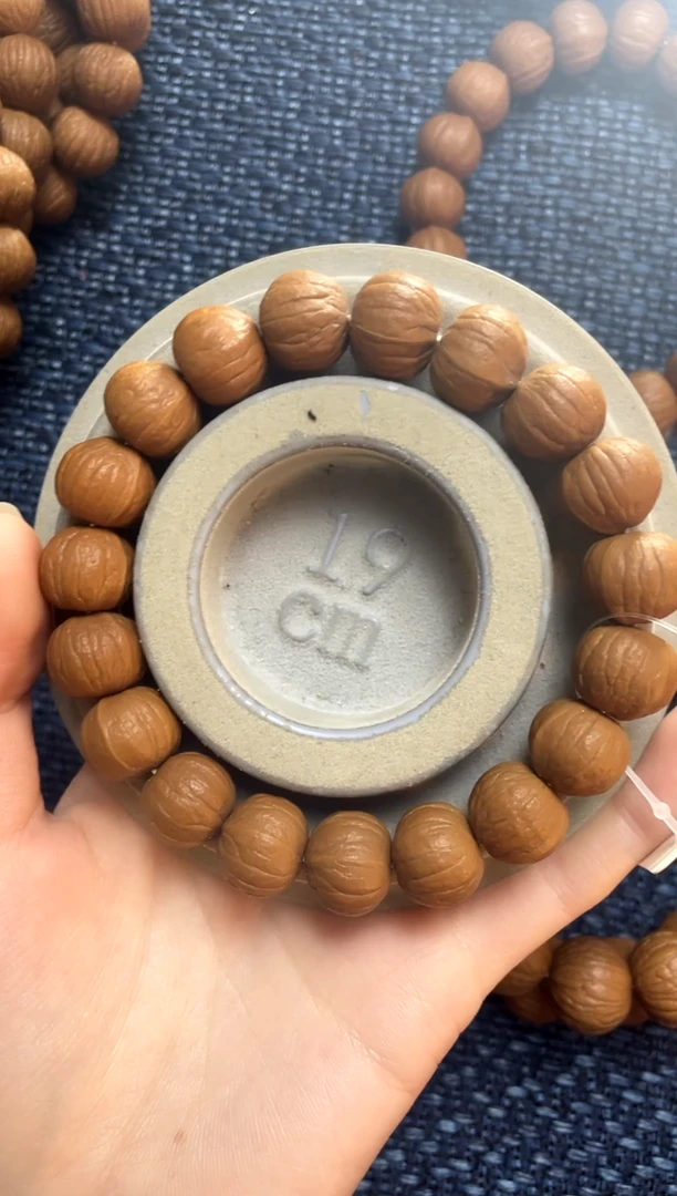 手串/手链核桃14小全品南瓜边度0.5