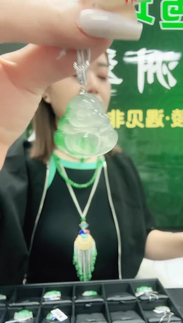 未镶嵌1石英质玉（非洲翠）/6713