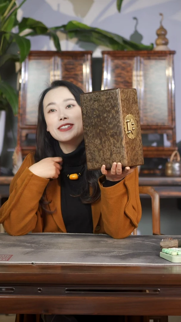 金丝楠龙胆纹精工一木一器收纳盒697