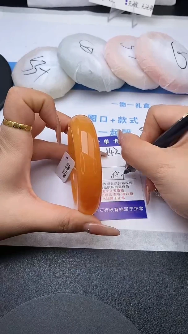 未镶嵌手镯石英质玉w142-HHB55+