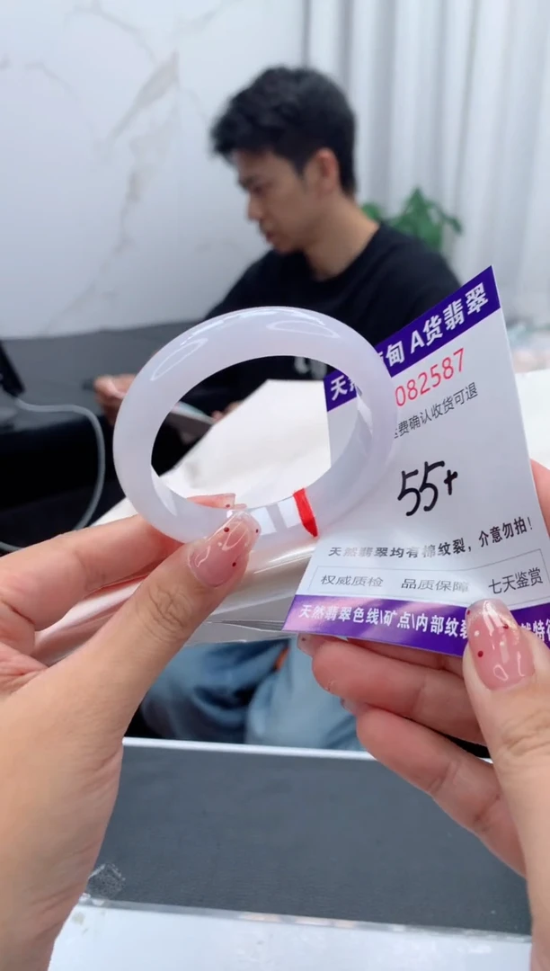 未镶嵌手镯翡翠天然缅甸A货翡翠