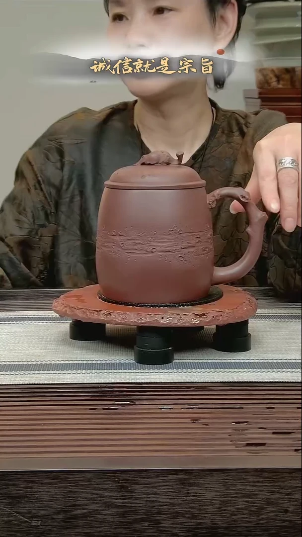 茶杯紫砂350415304153