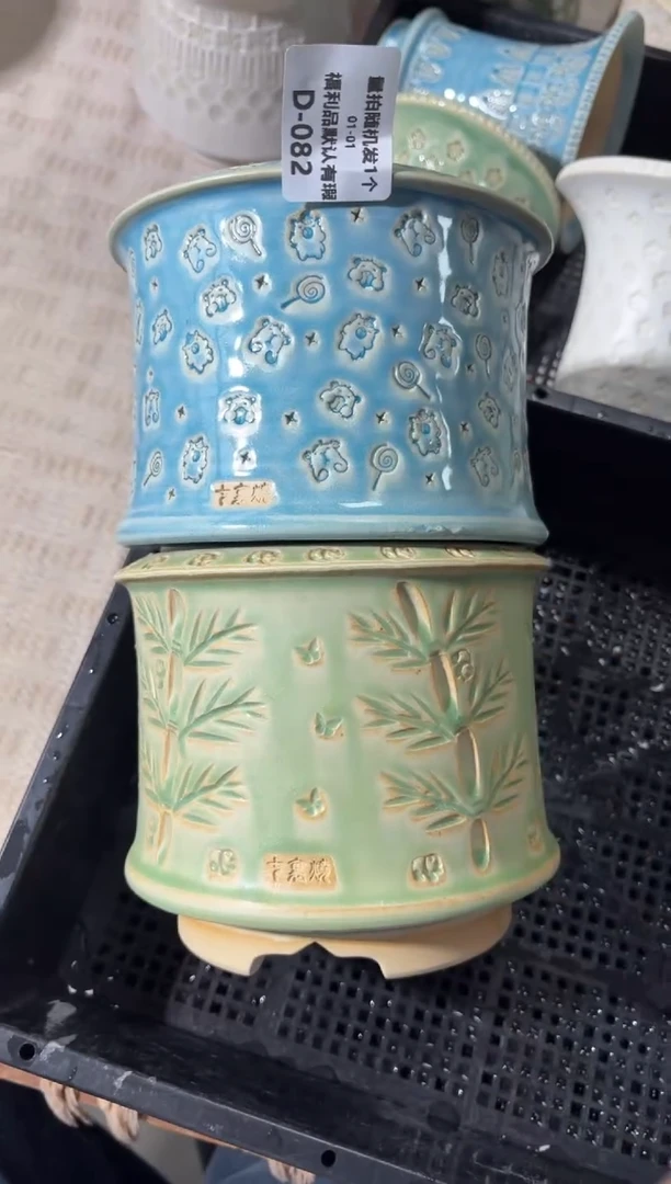 七里烧默认瑕1-1-082-2个