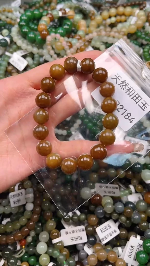 未镶嵌和田玉挂件1