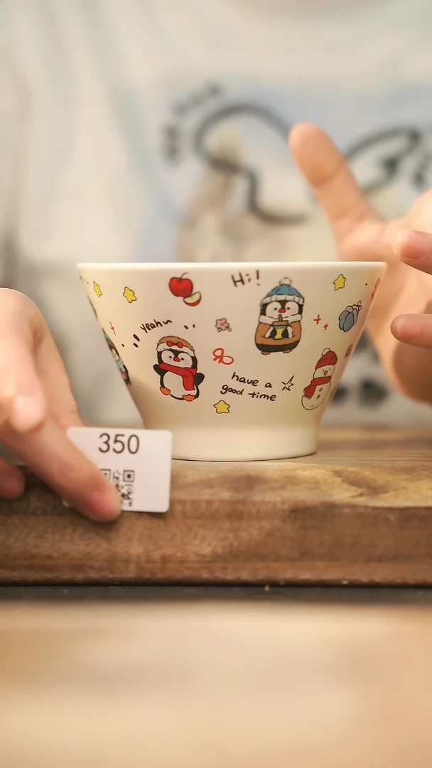 【落单孤品】福利/杯子@@350