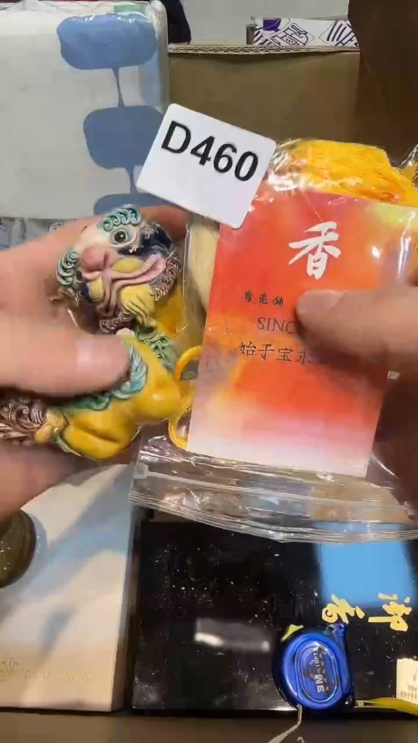 福*玲哈哈哈哈460