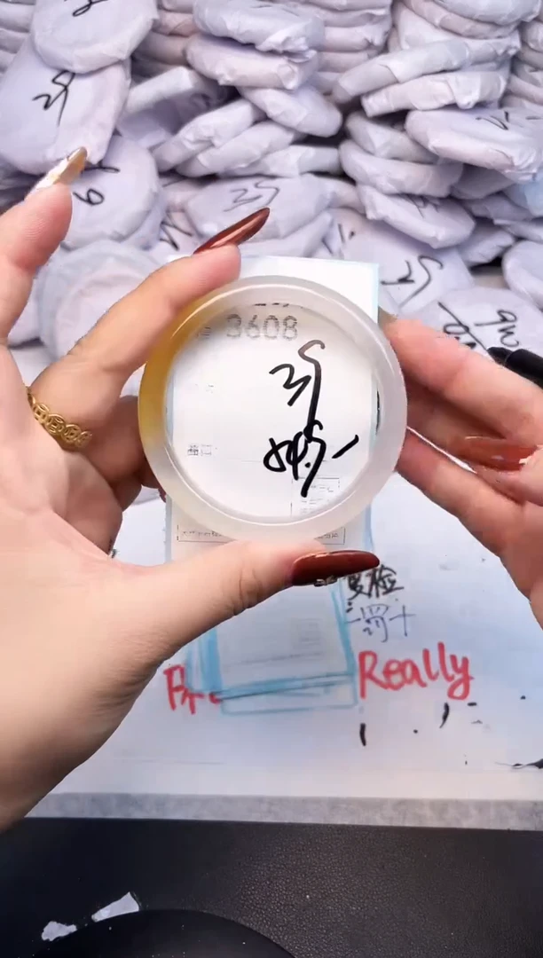 手镯玛瑙/玉髓未镶嵌3608