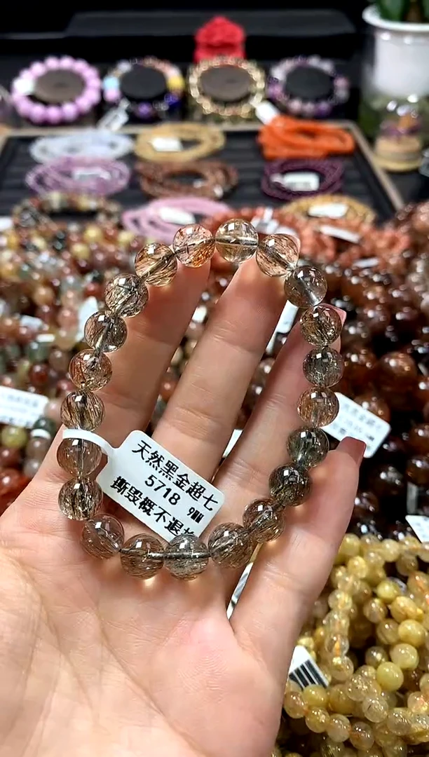 未镶嵌手链水晶9