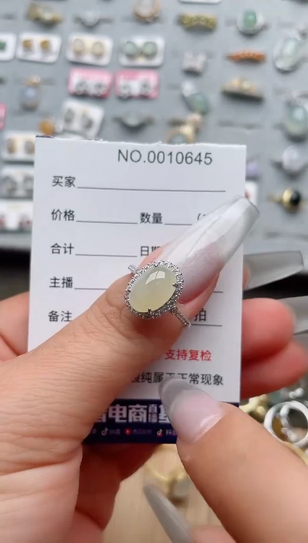 【闪购商品】翡翠戒指银S925镶嵌·