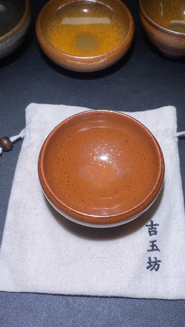 【闪购商品】茶盏             97