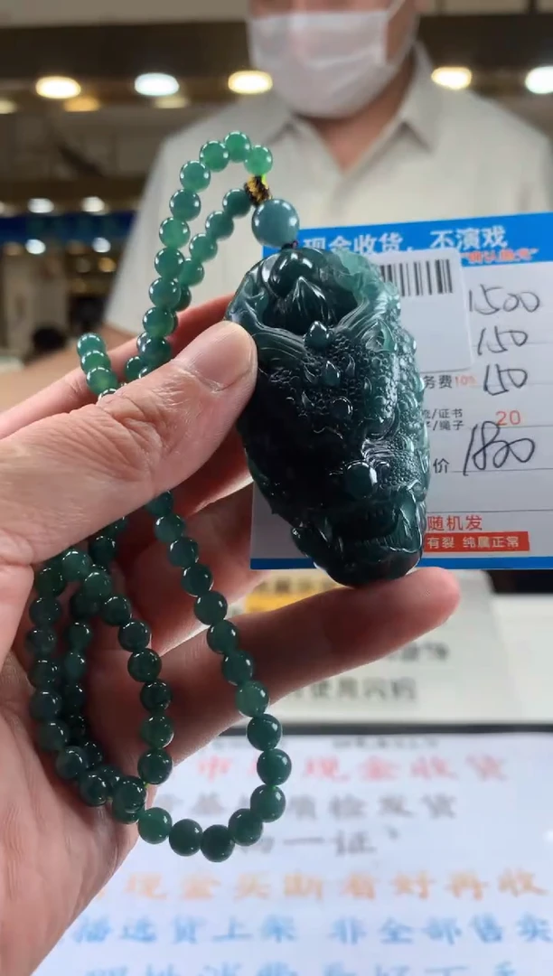 未镶嵌定制翡翠天然翡翠A货拍一发一