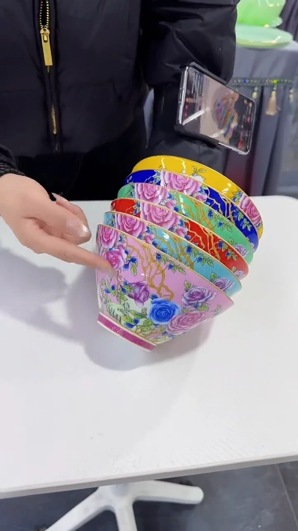 【闪购商品】瓷片斗笠碗6英寸面碗混色6个