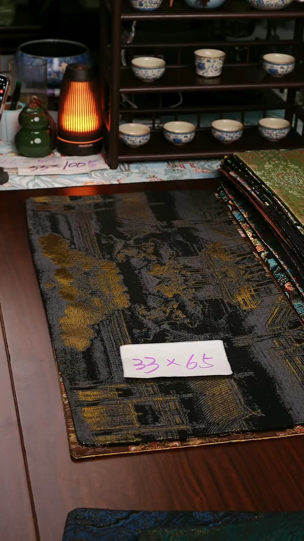 【西阵织汉宫秋月B双面】中国风干泡织锦茶席33*65