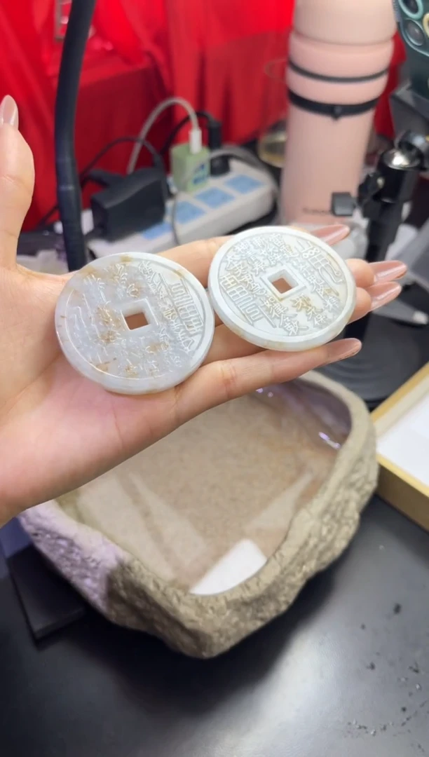 【闪购商品】翡翠颈饰未镶嵌山鬼9（多样性发货一个）