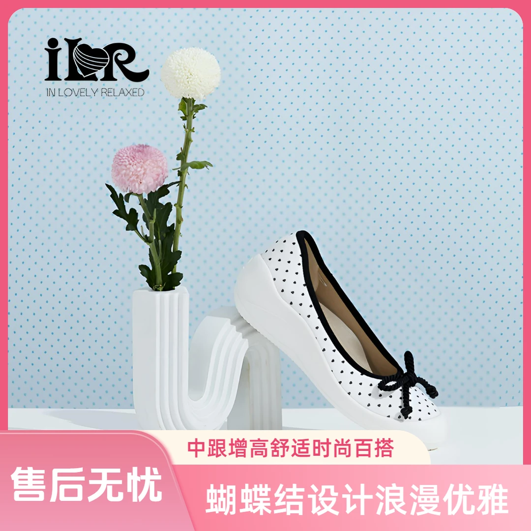 ILR因爱乐诗时尚法式蝴蝶结休闲芭蕾舞鞋坡跟软底舒适优雅女鞋