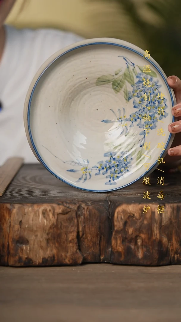 瓷片景德镇高温釉下彩可微波烤箱洗碗机