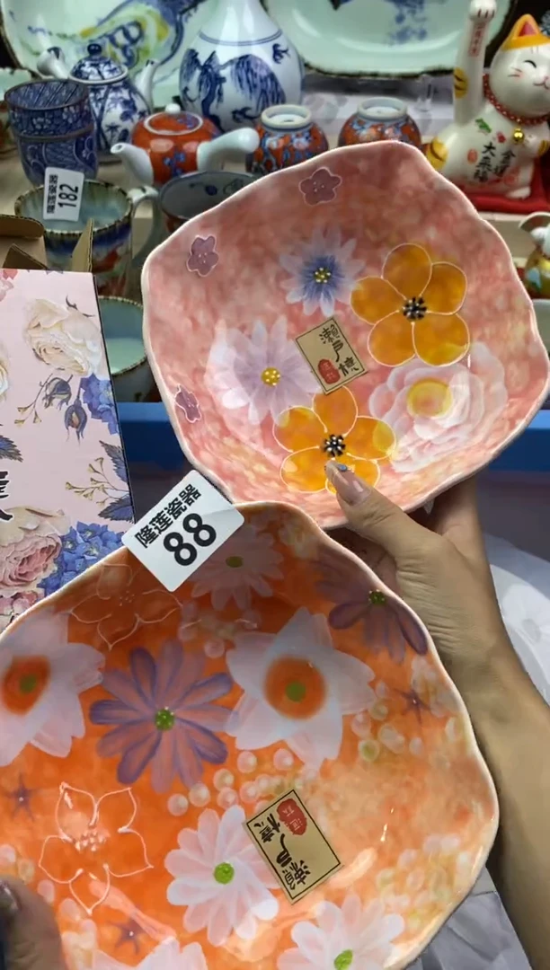 【闪购商品】瓷片隆莲瓷器欢迎大家